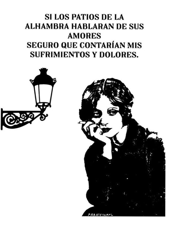PATIOS DE LA ALHAMBRA